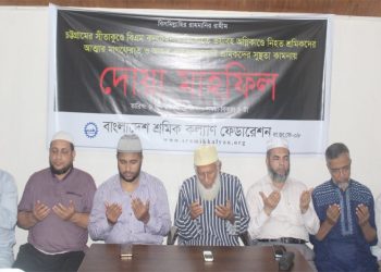 Still, employers are being ignorant to the safety of labours lives at work: Professor Harunur Rashid.