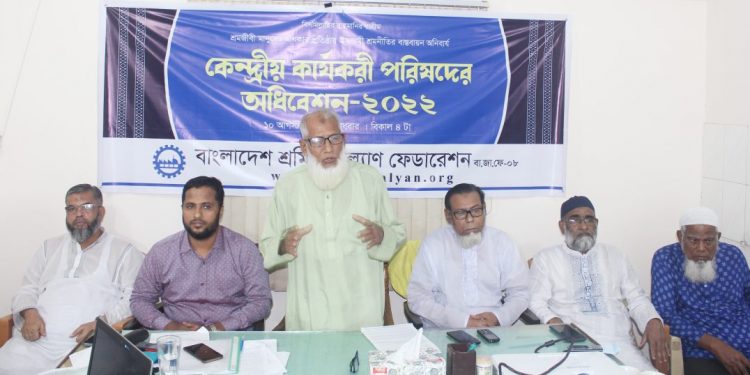 The country is in a great crisis today due to the misrule and continuous corruption and looting: Professor Harunur Rashid Khan