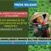The just demands of tea workers should be accepted immediately: Sramik Kalyan