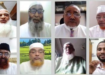 Salvation of laborer is not possible without Islamic ideals: Dr. Shafiqur Rahman.