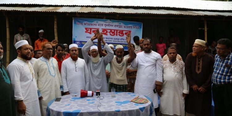 The rich people of society should step forward to help rehabilitate the flood-affected people :Professor Harunur Rashid Khan