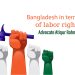 Bangladesh in terms of labor rights