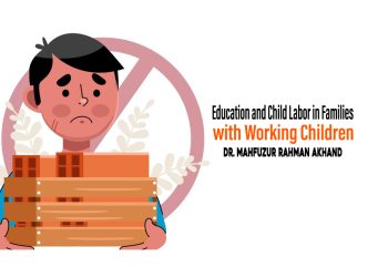 Education and Child Labor in Families with Working Children