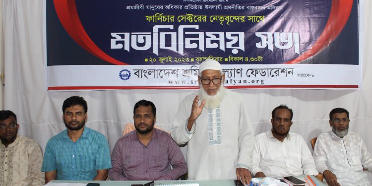 Informal sector workers are vulnerable: Prof. Harunur Rashid Khan