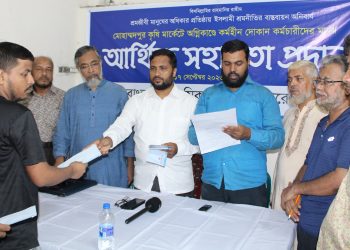 Citizens protected by the state’s duty: Adv. Atiqur Rahman.
