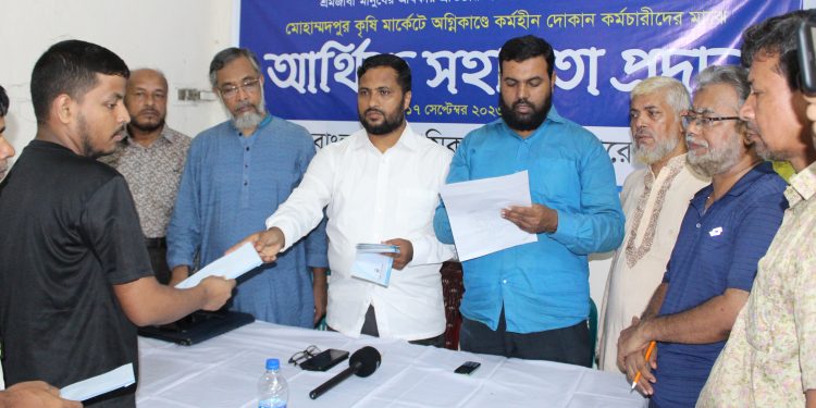 Citizens protected by the state’s duty: Adv. Atiqur Rahman.